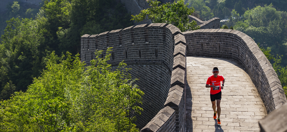 Great Wall Marathon China